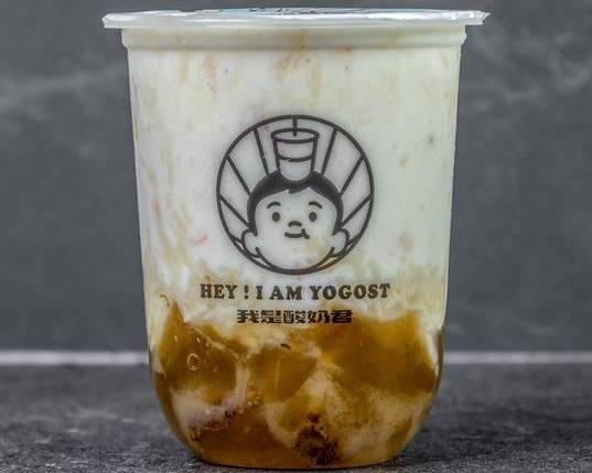 Rice Wine Lychee Yogurt 酒酿荔荔